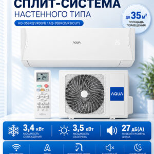 Сплит-система Aqua AQ-35BRQ1/R3 Biwa — фото 1