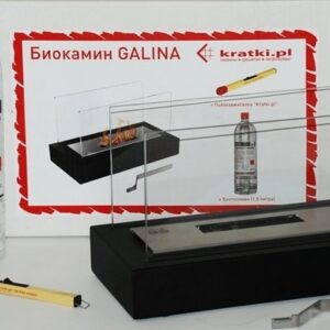 Биокамин Kratki GALINA, набор с биотопливом, зажигалкой