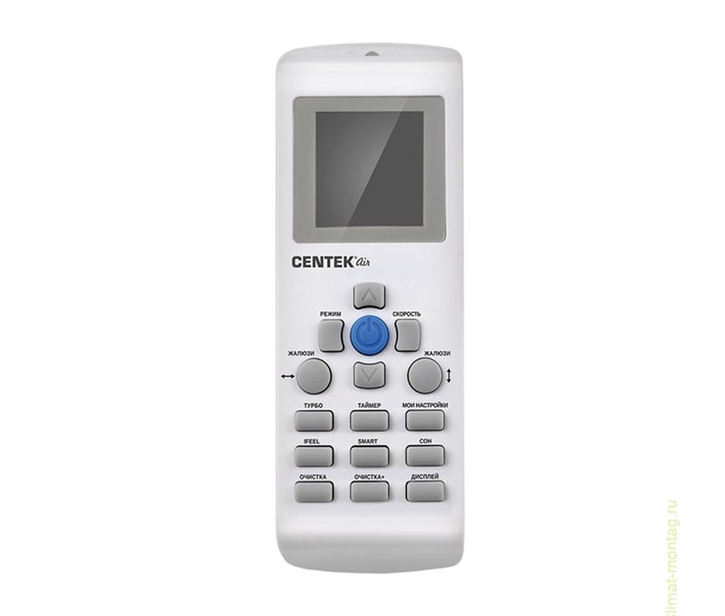 Сплит-система Centek CT-65F18 — фото 3