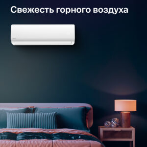 Сплит-система Daichi DA25EVQ1/DF25EV1