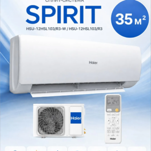 Сплит-система Haier HSU-12HSL103/R3-W Spirit — фото 1