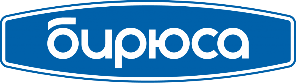 Бирюса